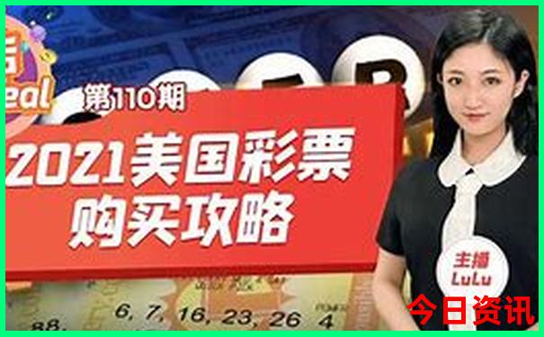 哈尔滨游玩儿攻略