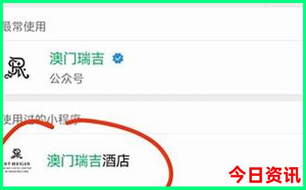 湖北省5a级景区有哪些