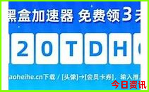 杭州旅游景点地图分布图